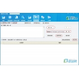 内江爱站seo工具之长尾词查询工具