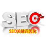 内江朱能源:seo关键词究竟应该怎么优化
