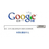 内江如何分析目标关键词的竞争度