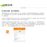 内江内容是影响SEO关键词排名的主要因素