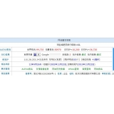 内江不发外链怎么做seo（不用外链的seo）